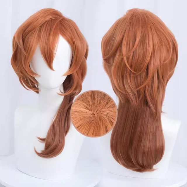 【送料無料】コスプレ 中原中也 なかはらちゅうや 文豪ストレイドッグス Bungo Stray Dogs ポートマフィア コスプレウィグ ウィッグ かつら ウィッグネット付き オレンジと茶色のグラデー