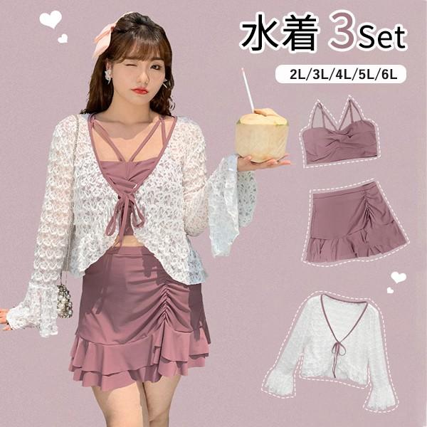 3点セット タンキニ 水着 レディース 体型カバー 大きいサイズ ラッシュガード 長袖 セパレート 露出控えめ 温泉 インナーパンツ ボーイレッグ ノーワイヤー