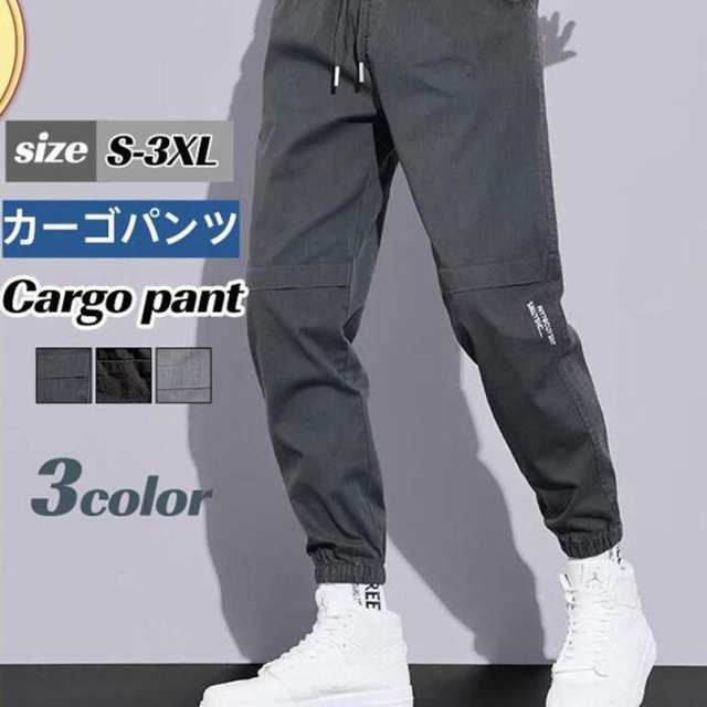 【ポイント10倍！】カーゴパンツ メンズ ミリタリー アンクルパンツ マルチポケット ゆったり アウトドア 作業着 カジュアル 登山 英字 バイク 春夏秋冬