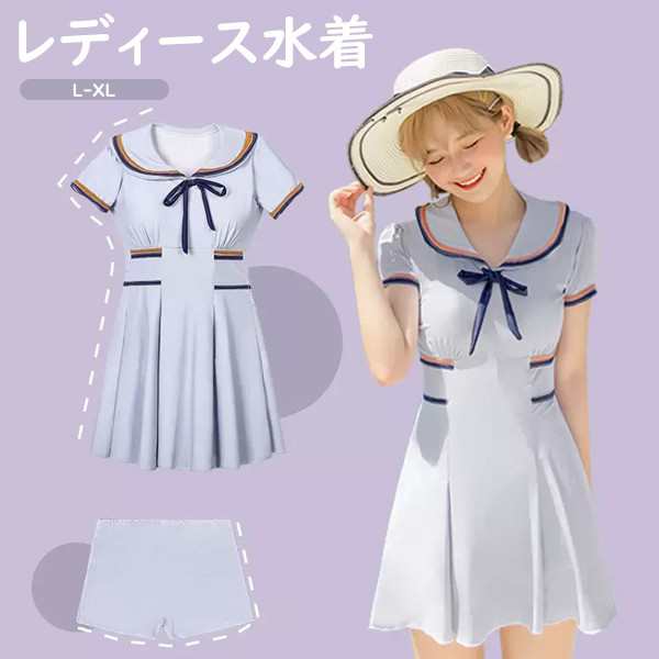ワンピース水着 服みたいな 水着 2点セット セーラー 制服風 半袖 リボン ワイヤーなし パッド付 レディース 着?せ 服みたいな シンプル セクシー 写真映え 撮影用 海 夏 サマー プール リゾ