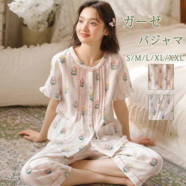 ダブルガーゼパジャマ パジャマ レディース 夏用 花柄 半袖 上下セット 綿 部屋着 寝間着 ルームウェア 大きいサイズ ぽっちゃり 秋用 薄手 サマーパジャマ ゆったり 女性 リラックス おしゃれ 