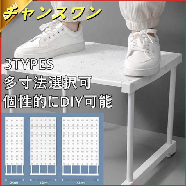 収納ラック 押入れ収納 ラック 伸縮 棚 アイデア クローゼット 押入れラック 収納棚 キッチンラック 重ねる 衣類整理 フリーラック 整理棚