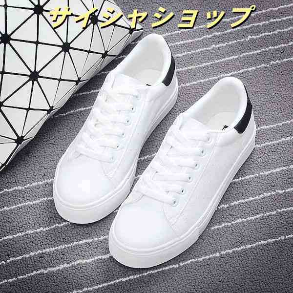 スニーカー レディース 3E 夏 ボア 軽量 5E 歩きやすい 秋 スリッポン 4E おしゃれ 白 24.5 厚底 靴 シューズ あったか 軽い 新作 黒 冬 ブランド 雪道 人気 グレー キルティン