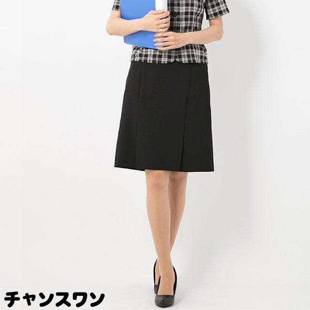 マタニティ 服 スカート タイトスカート 通勤 膝丈 スカート フォーマル スーツスカート 産前産後対応 マタニティ?服 妊婦 オフィス
