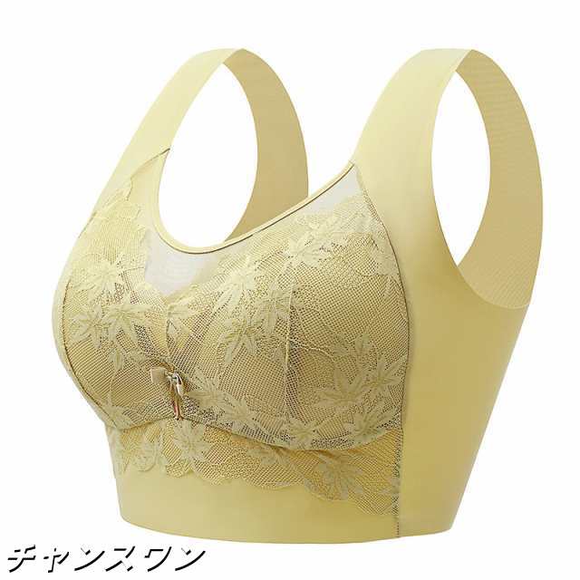 胸を小さく見せるブラ ブラジャー ノンワイヤー コンパクト ブラ 脇高 脇肉 大きいサイズ 細見え 補正下着 40代 50代 60代 垂れ防止