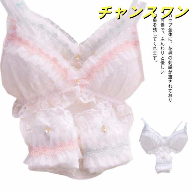 下着 レディース セット セクシー ブラジャー ショーツ セット ブラショーツ ブラ セット ノンワイヤー ブラ＆ショーツ ブラ ブラセット ブラショー プリンセス 花柄 刺繍 刺しゅう レース フラ