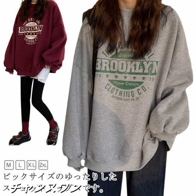カジュアル トレーナー ロゴ レディース ロゴ スウェット プルオーバー プリント Tシャツ カットソー ボリューム袖 クルーネック トップス シンプル 無地 春 秋 冬 韓国ファッション ゆったり 