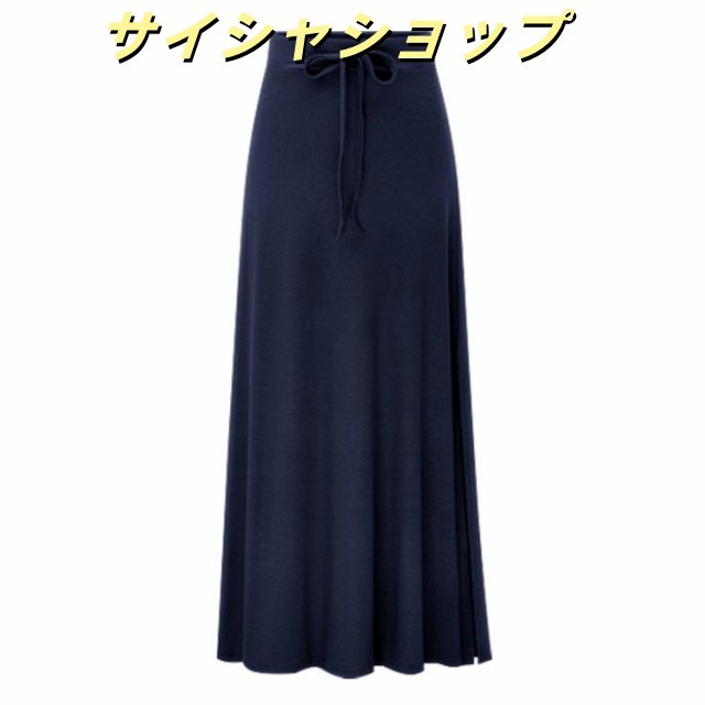春 ロング スカート ロングスカート リブ リラックス 秋 冬 大きいサイズ マキシ丈 膝下