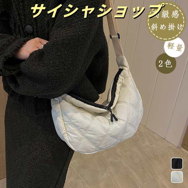 ショルダーバッグ 秋冬新作 レディース 軽量 軽い 小さめ 斜め掛け カジュアル 肩掛け バッグ ママバッグ 無地 大容量 シンプ 敬老の日