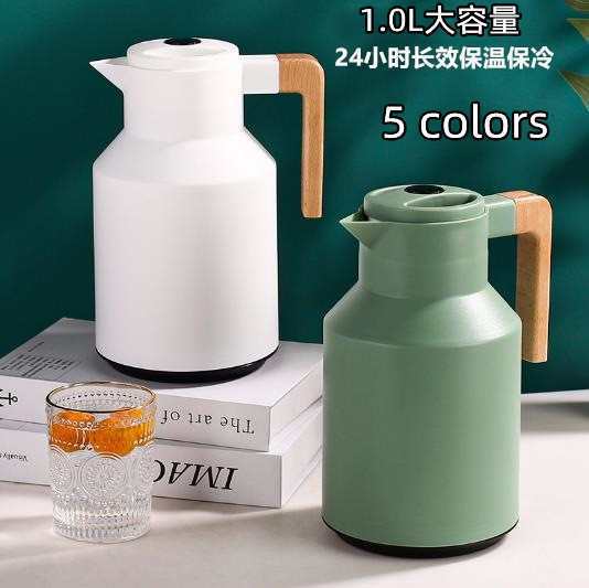 卓上ポット タンク.L 保温ポット タンク おしゃれテーブルポット 保温 お茶 コーヒー保温 ガラス内胆 二重構造保温ポット 色 送料無料