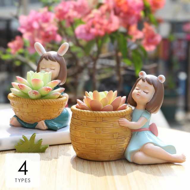 植木鉢 花瓶 プランター おしゃれ 鉢植え 花 栽培 プレゼント ギフト 母の日 通販 かわいい ガーデニング ブルー グリーン レッド