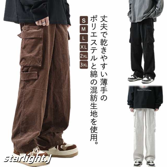 カーゴパンツ メンズ 秋 冬 秋冬 作業着 作業ズボン 無地 黒 グレー ポケット M L LL L l ロング ワークパンツ イージーパンツ ミリタリーパンツ ミリタリー カジュアル 送料無料 大き