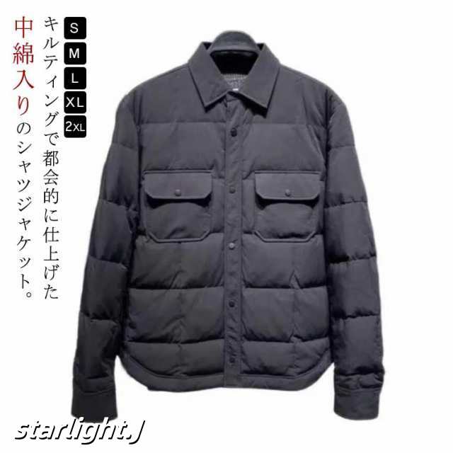 キルティングシャツジャケット メンズ フェイクダウン シャツ ジャケット インナーダウン キルティング 中綿 アウター ボタン 長袖 防寒 軽量 コート 秋 冬 防寒服 カジュアル メンズ レディース