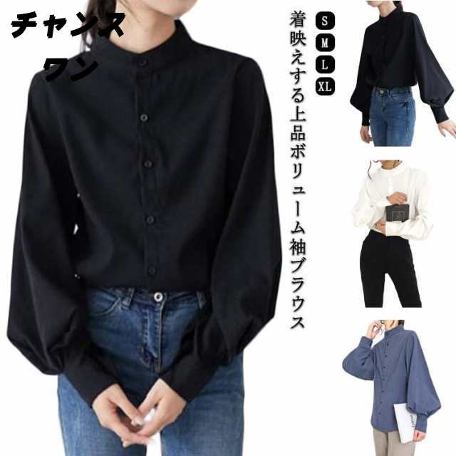 トップス デザイン袖 薄手 ノーカラー レディース ブラウス ボリューム袖 バンドカラー シャツ ボリューム袖 夏 長袖 重ね着 羽織り 体型カバー ゆったり 春 レイヤード風 秋 冬 ランタンスリー