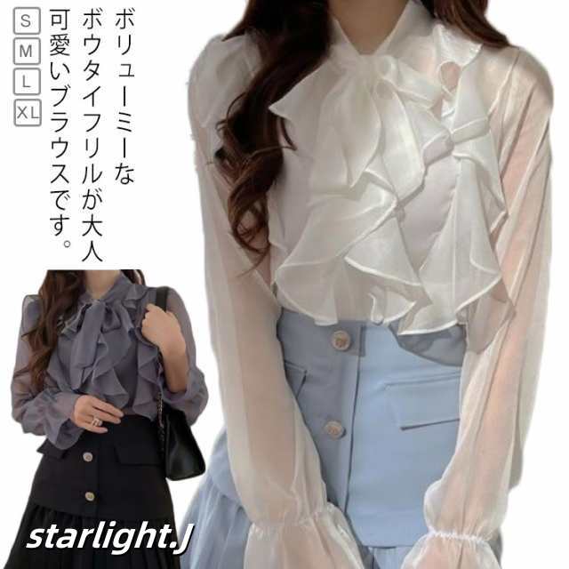ブラウス レディース ボウタイ ブラウス シャツ フリル シフォンブラウス 長袖 フォーマル スーツ インナー トップス 長袖 袖 シースルー 無地 母 卒園式 入園式 入学式 卒業 結婚式 七五三 