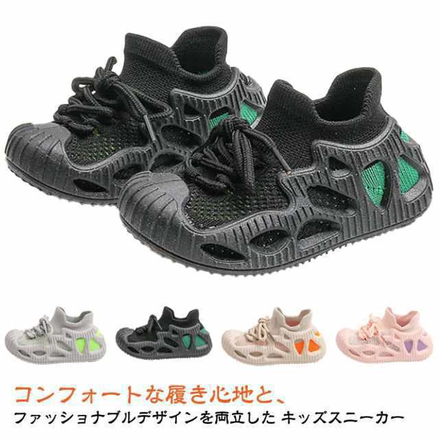 子ども 女の子 男の子 通園キッズ 子供靴 運動靴 ランニングシューズ 子供用 通気 スリッポン スニーカー 軽量 キッズ 防滑 脱ぎ履き簡単 通園 スポーツシューズ キッズ 子ども スポーツ靴 快適
