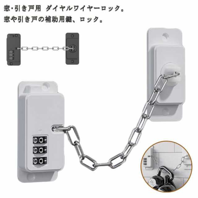 タイプC 変換アダプター i Phone ケーブル 変換アダプタ 3+1本セット 4本 typec タイプc 充電 コンパクト 携帯 i Phone充電 i Phone15 pro pro max i