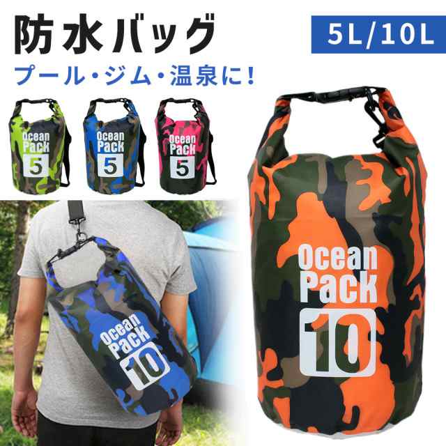 洗濯ネット シューズ用 2枚セット 靴 丸洗い スニーカー 内履き ランドリーネット ネット 洗濯用ネット メッシュ ファスナー 多機能 コンパクト タオル トラベル 旅行 旅行先 クリーニング ラン