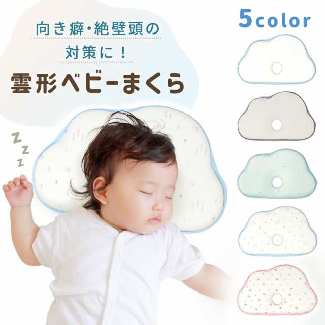 マタニティ パンツ 大きいサイズ マタニティパンツ ワイドパンツ リブワイドパンツ マタニティウェア ゆったりパンツ お腹ゆったり 接触冷感 夏用 薄手 ズボン かわいい 初期 中期 後期 臨月 美脚