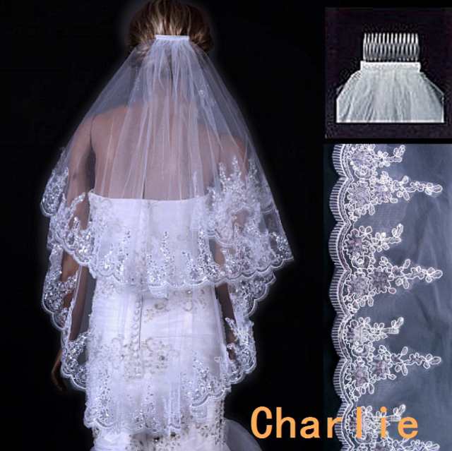【金属製コーム付き】縁取り刺繍レース、ビーズ、パール、スパンコールで豪華で輝くベール・マリアベール・フェスアップベール・ウェディングベール【オフホワイト】【ホワイト】1.5ｍ ブライズメイド
