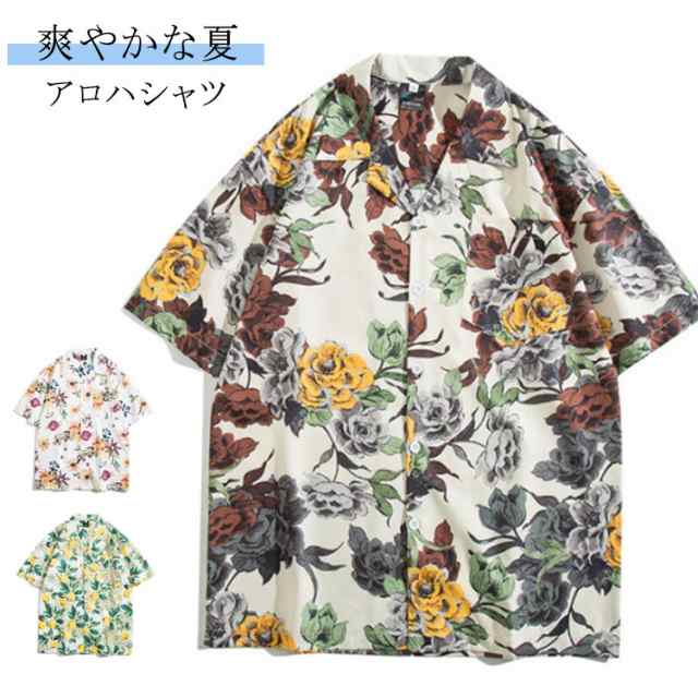 花柄シャツ 総柄シャツ 花柄 シャツ 夏服 カジュアルシャツ アロハシャツ 開襟シャツ 軽量 シャツ ハワイ 半袖シャツ ハワイ トップス ハワイアン メンズ 大きいサイズ 夏 メンズシャツ アロハ 