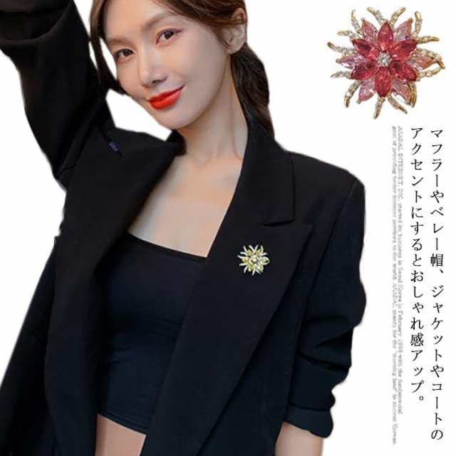 コサージュ ブローチ 花 40mm ギフト プレゼント フォーマル カジュアル 誕生日プレゼント 女性 人気 母 贈り物 クリップブローチ ブローチ レディース ストール止め 退職祝い お礼 入学 卒