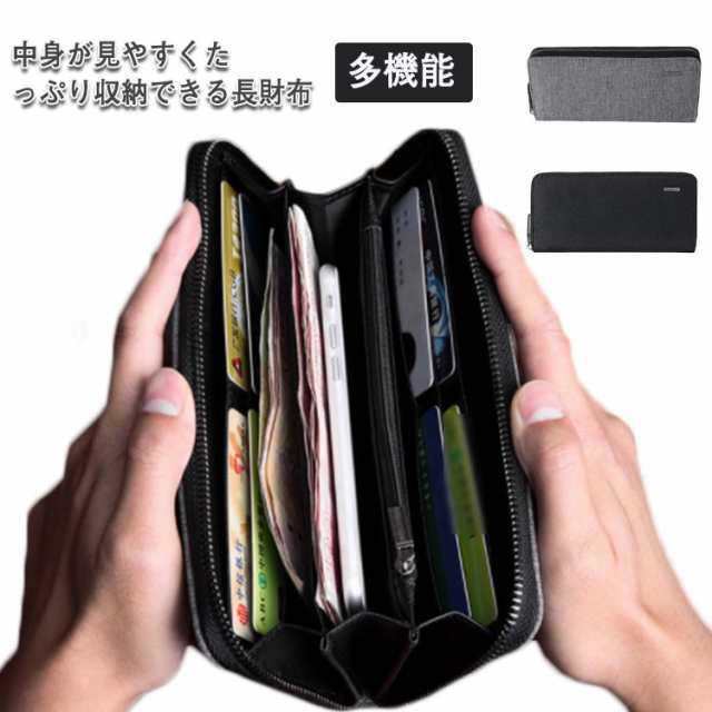 春新作 新作 ?長財布 メンズ ラウンドファスナー 財布 シンプル 布生地 大容量 軽量 小銭入れあり レディース 財布 多収納 多機能 スリム 防水加工 無