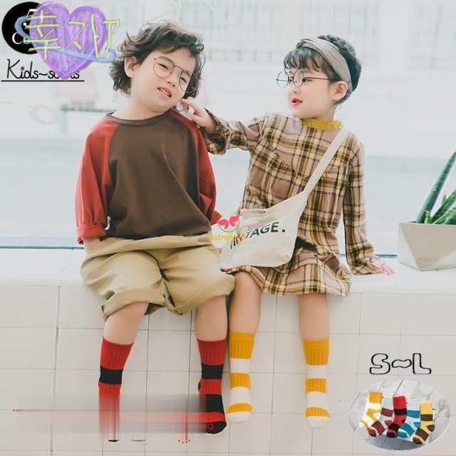 ソックス キッズ クルーソックス ショート 靴下 ツートーン 男の子 女の子 ボーダー 子供 短め かわいい おしゃれ ファッション 小物 春 夏 秋