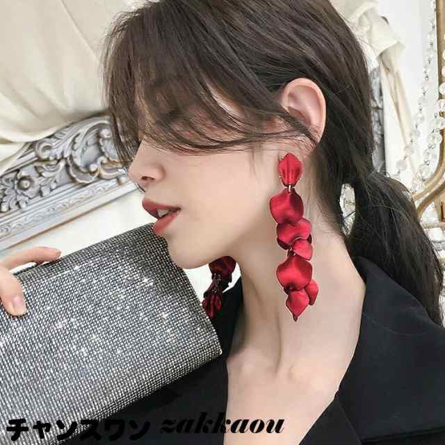 ピアス 金属アレルギー アクセサリー オレンジ レッド ブルー ゴールド 花びらモチーフ ロング 大ぶり 華やか ゴージャス かわいい