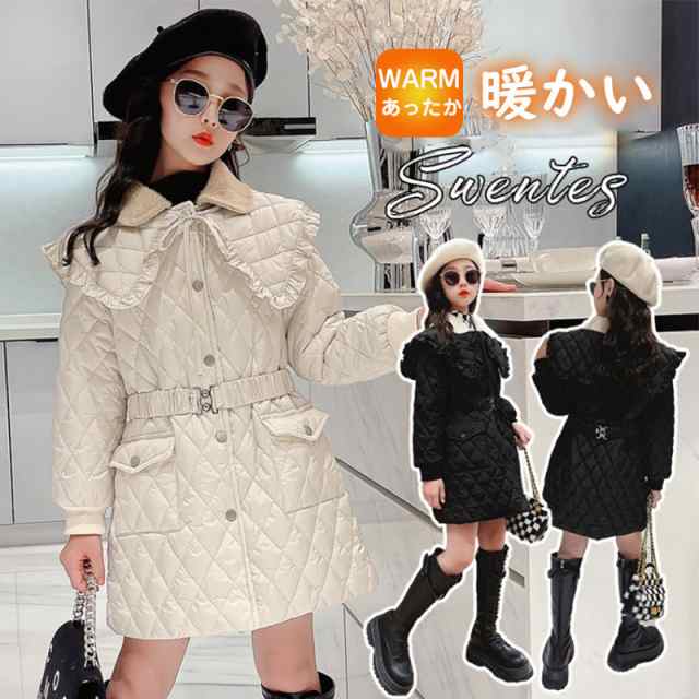 ダウンコート 子供服 ダウンジャケット 秋冬 キッズ ショールカラー 可愛い ロングコート 軽量 あったか 中綿コート ジュニア