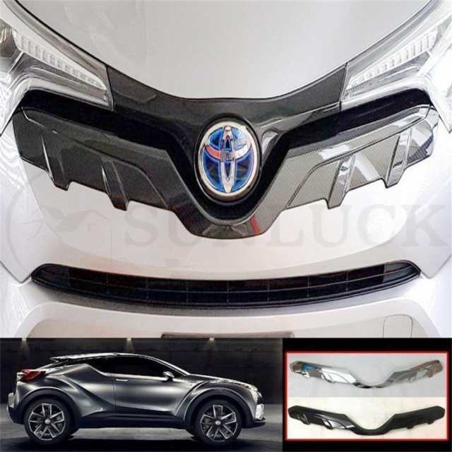 トヨタ CHR C-HR CH-R ZYX10 NGX50 外装 アクセサリー カスタム パーツ トヨタ 用品 フロントガーニッシュ グリルガーニッシュ 1P