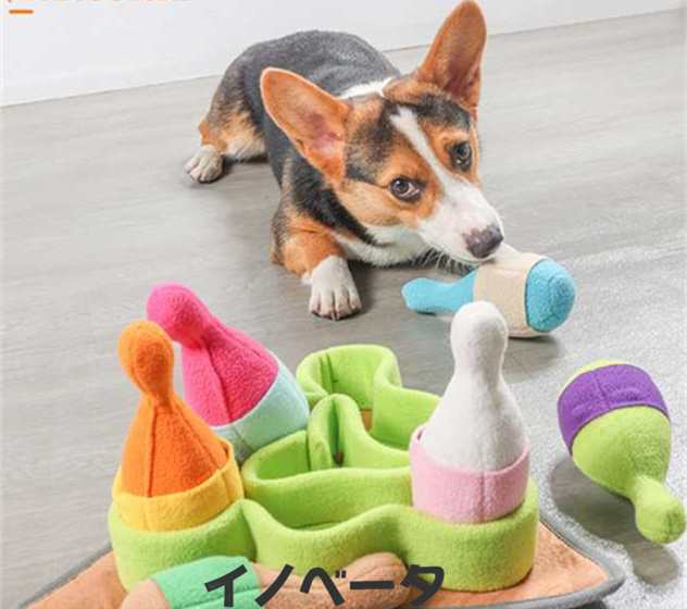 ペット 犬 ボウリング おもちゃ 教育 スポーツ トレーニング 隠し食べ物 噛むおもちゃ インタラクティブおもちゃ