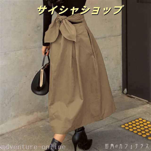 スカート 色 ロングスカート ロング ミモレ丈 フレア Aライン シンプル ハイウエスト リボン かわいい 大人可愛い きれいめ カジュアル