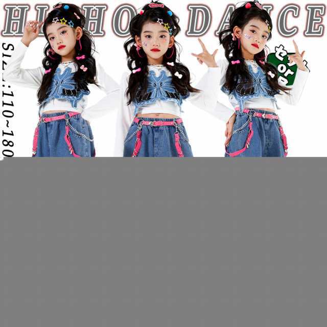 キッズ ダンス衣装 セットアップ 女の子 チア チアガール 韓国 K-POP デニムパンツ ピンク ベルト キャミソール 白 ロングtシャツ へそ出し おしゃれ ゆったり デニムパンツ ジャズダンス 