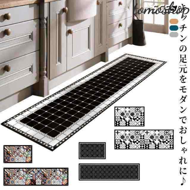 キッチンマット 拭ける 2点セット 50×240cm 40×60cm インテリアマット キッチン マット お手入れ簡単 北欧 台所 ロング 拭くだけ 掃除 簡単 おしゃれ モダン