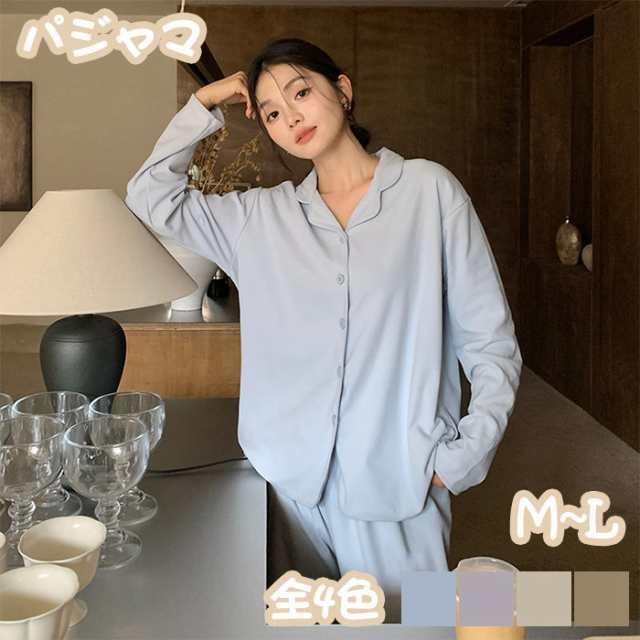 ルームウェア レディース ペアルック 大きいサイズ もこもこ ソリッドカラー 前開き 部屋着 寝間着 薄手 女性 秋と冬パジャマ フリース Vクルーネック ビッグシルエット もふもふ 無地 シンプル 