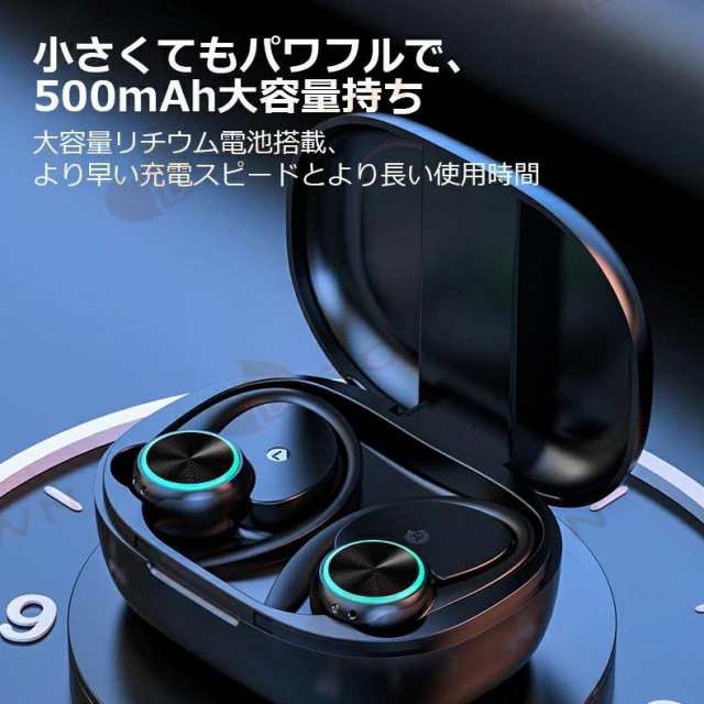 イヤホン 耳を塞がない ワイヤレス bluetooth 5.3 ランニング オープンイヤー ワイヤレスイヤホン ジョギング イヤーカフイヤホン 耳掛け式 マイク 高音質