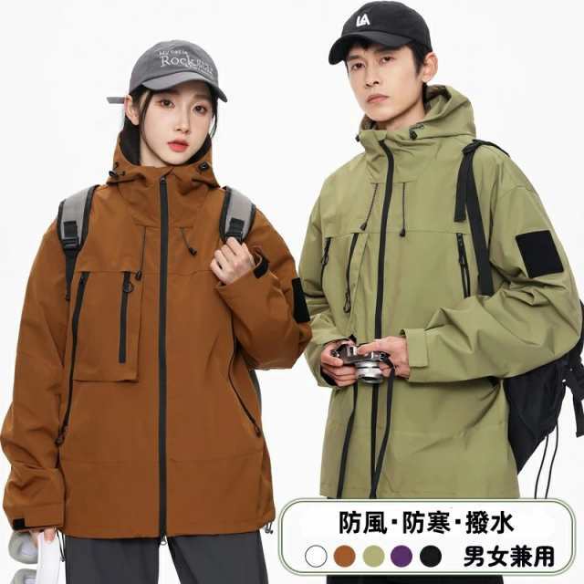 【送料無料】ジャケット メンズ レディース ジャケット フード付 マウンテンパーカー 防寒服 コード 秋冬 3-in-1 防風防寒 アウトドア ジャケット 多機能 アウター ジャンパー ブルゾン 撥水