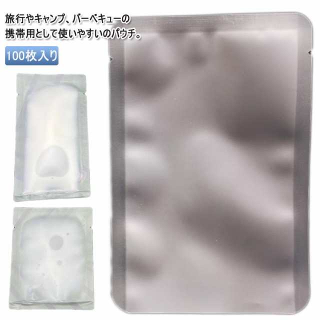 パウチ パウチ容器 トラベル液体個包装 シャンプー 小分け 100枚入り 詰め替え 収納 10ml 5ml 小分けボトル 袋入り 詰め替えボトル トラベルボトル 化粧品詰替え 漏れ防止 使い回し 詰め