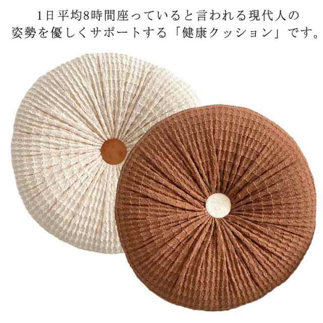 ラウンド おしゃれ クッション 韓国 インテリア フロアクッション ベッド 丸 円形 小さい ベルベット ベロア ラウンドクッション 座る 床 プフ ギャザー プリーツ お花 ピンク 白 ホワイト ソ