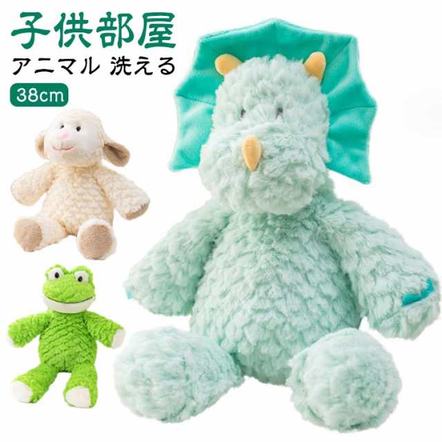 ぬいぐるみ ふわふわ 赤ちゃん どうぶつ うさぎ くま 犬 恐竜 カエル ゾウ かわいい ユニコーン パンダ フクロウ ヒツジ ベビー キッズ 誕生日 プレゼント 女の子 男の子 おもちゃ 出産祝い 