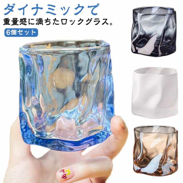 ウイスキーグラス グラス 6個入 食洗機 ロックグラス ウィスキー 高級 お酒 家飲み 大人 バー BAR ブランデー クリスタル ペア プレゼント 男性 メンズ お酒 ギフト おすすめ おしゃれ お