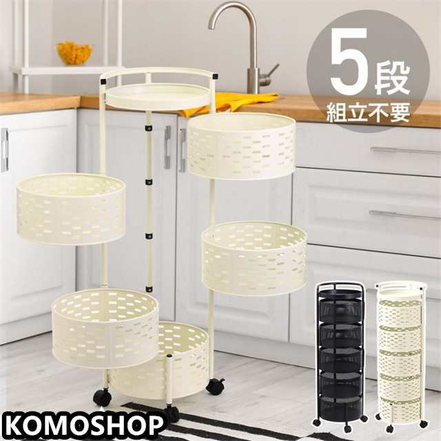 収納ワゴン キャスター キッチン便利グッズ キッチン 収納 キッチン用品 収納ラック キッチン おしゃれ 小物収納 ワゴン 天板 工具 送料無料