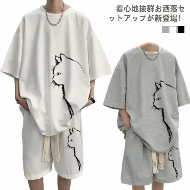 ワッフル セットアップ メンズ 春 夏 秋 上下セット ロゴ 半袖 Tシャツ ハーフパンツ ショートパンツ 2点セット ルームウェア 部屋着 ワンマイルウェア カジュアル ゆったり 大きいサイズ ポケ
