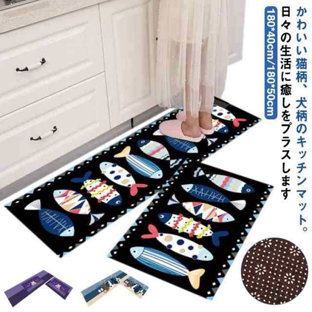 cm 滑り止め cm 台所 × ロング cm/cm 大判 洗える キッチン 吸水 ラグ キッチンマット 猫柄 かわいい おしゃれ カーペット マット 洗面所 リビング 足元 マット ロングマット 新生
