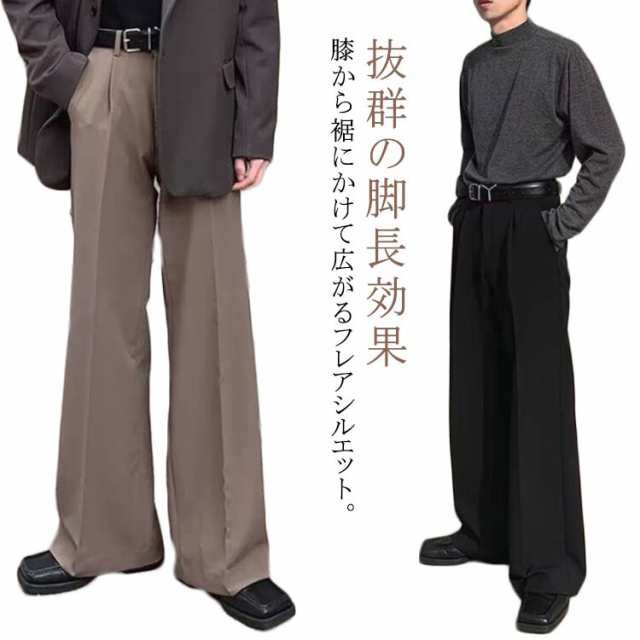 フレアパンツ スラックス ワイド イージー テーパード メンズ シューカット カジュアル カラーパンツ ブーツカット レディース センタープレス 無地 シンプル きれいめ ストリート フレアパンツ 韓