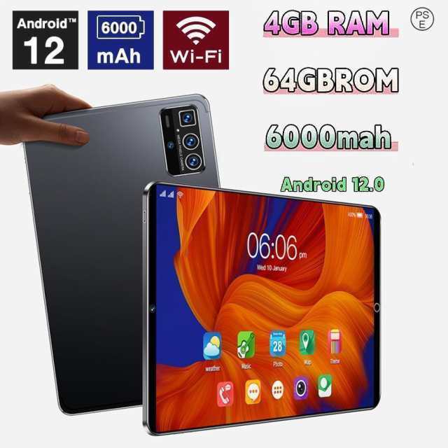 androidタブレット10インチの商品一覧 | au PAY マーケット－通販サイト